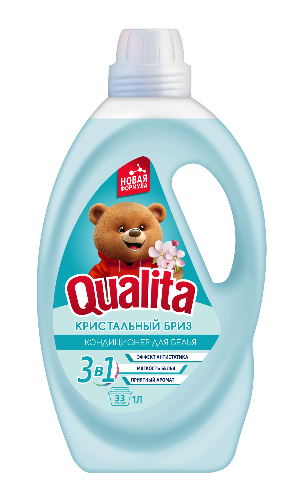 Qualita кондиционер для белья morning freshness флакон 1000 мл