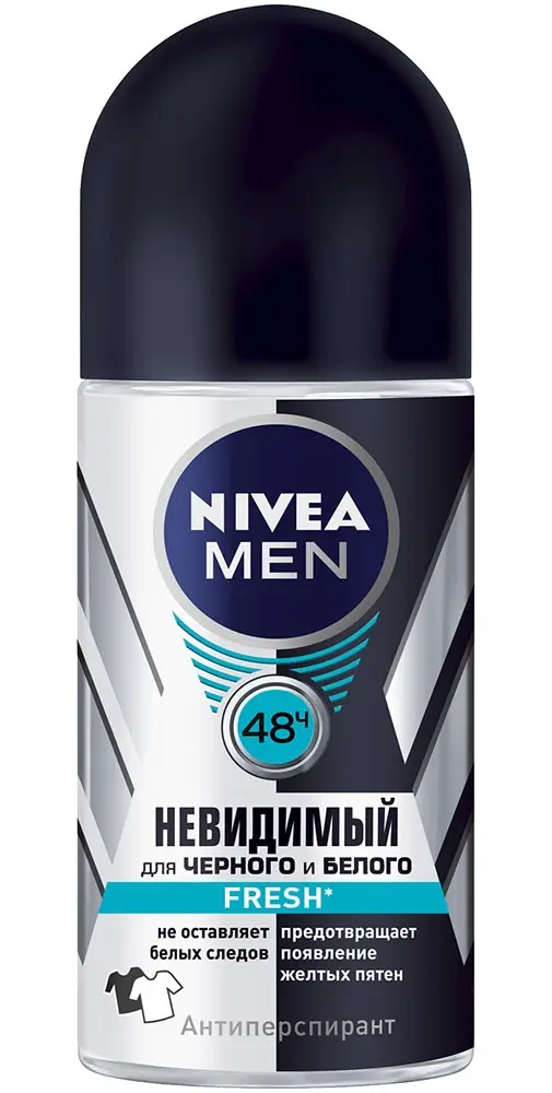 Nivea Men антиперспирант шариковый для черного и белого Невидимый Fresh 50мл