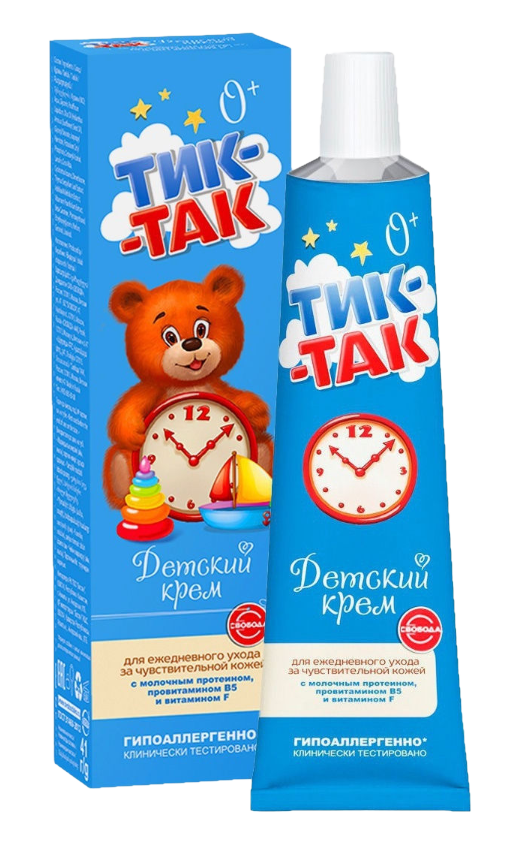 Тик-Так крем с молочным протеином в тубе в футляре 41 г