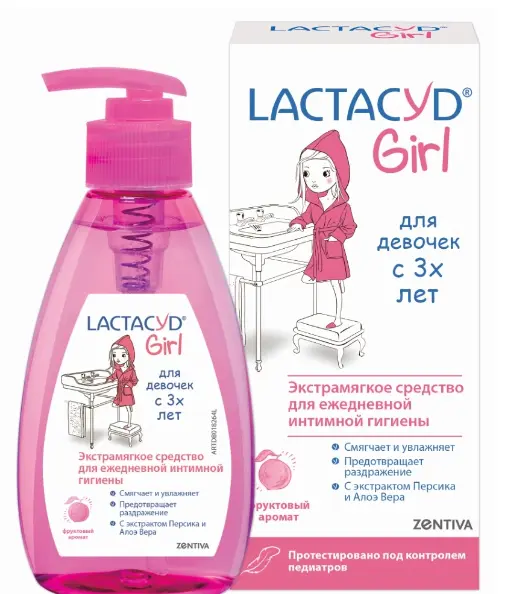 ЛАКТАЦИД средство для интимной гигиены для девочек Lactacyd 200мл
