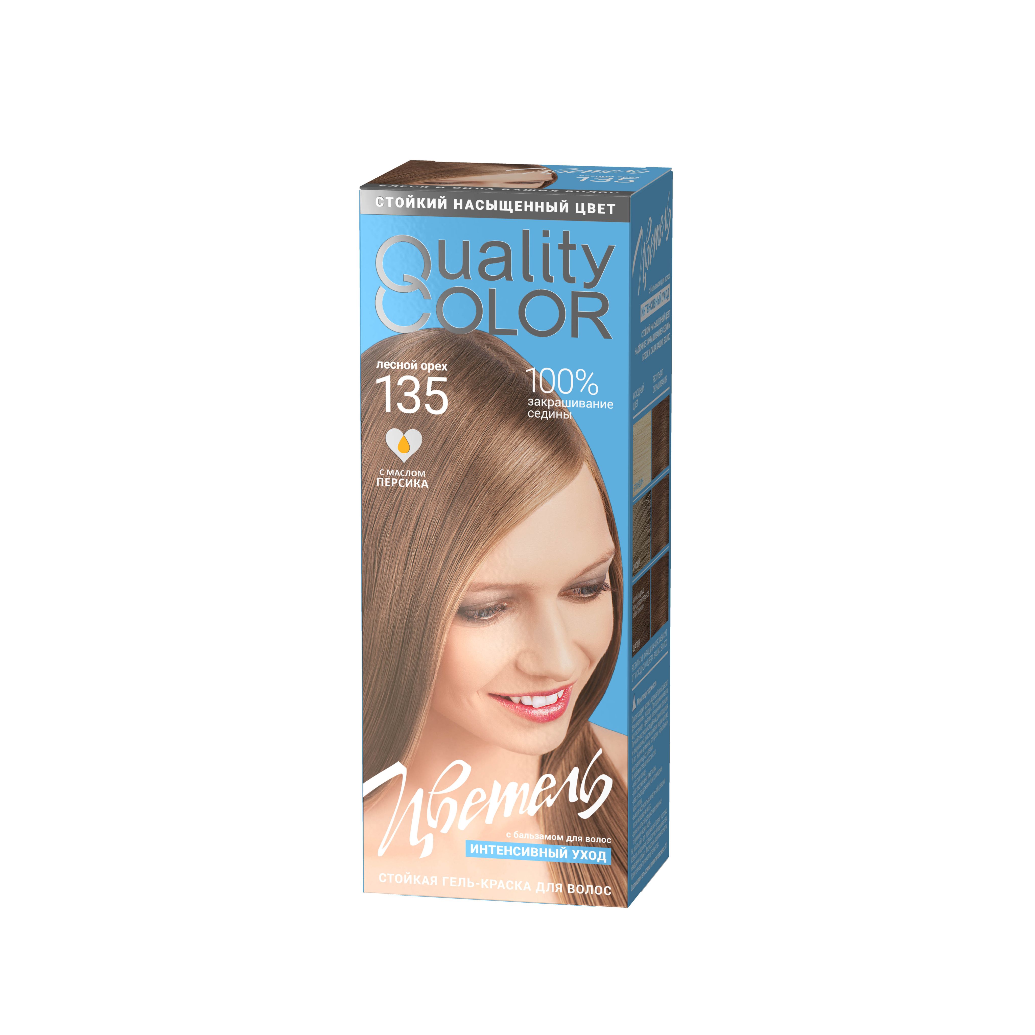 Estel Цветель стойкая гель краска для волос № 135 тон лесной орех