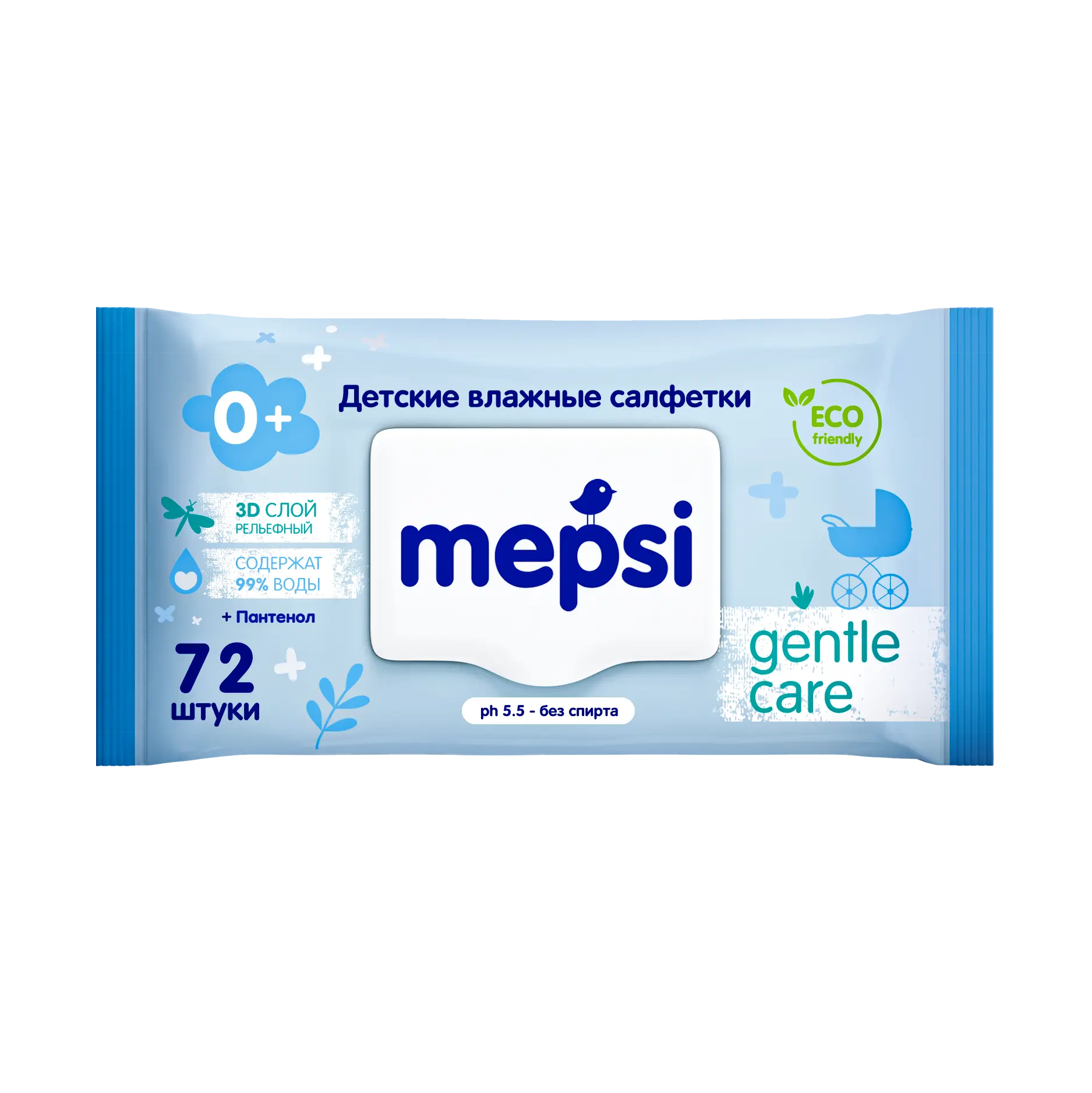 Mepsi влажные детские салфетки care с клапаном 72 шт