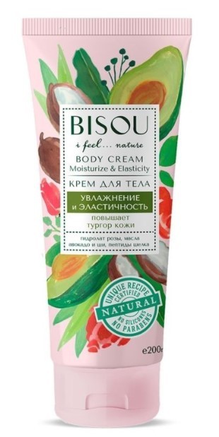 Bisou крем для тела Увлажнение и эластичность 200мл
