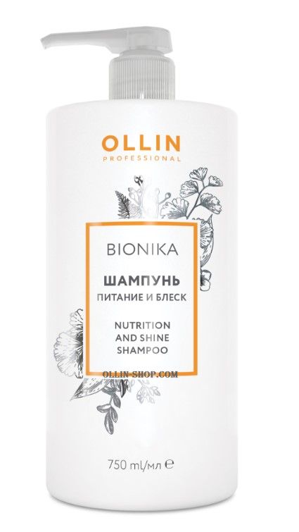 OLLIN BIONIKA шампунь питание и блеск 750 мл