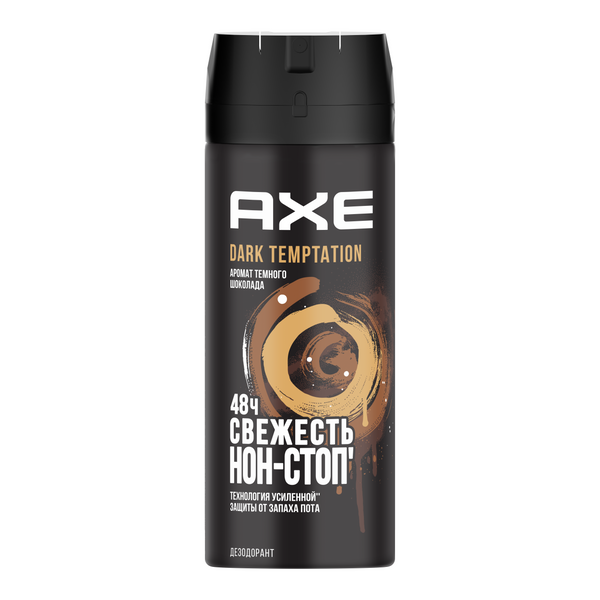 Axe дезодорант спрей мужской dark temptation 150 мл