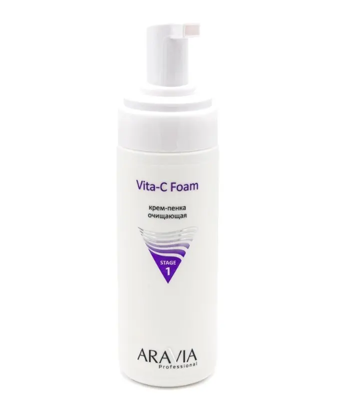 Aravia Professional крем-пенка очищающая 160мл