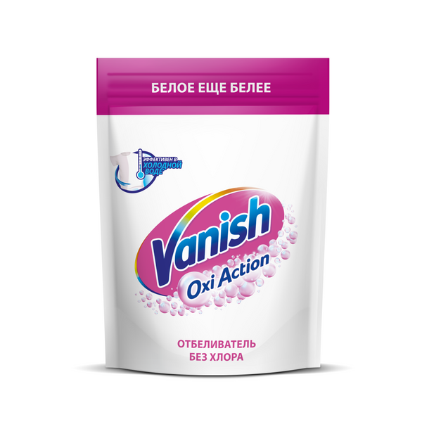 Vanish отбеливатель для тканей порошкообразный 500 г