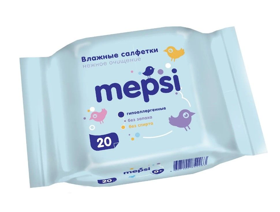 Mepsi влажные детские салфетки 20 шт