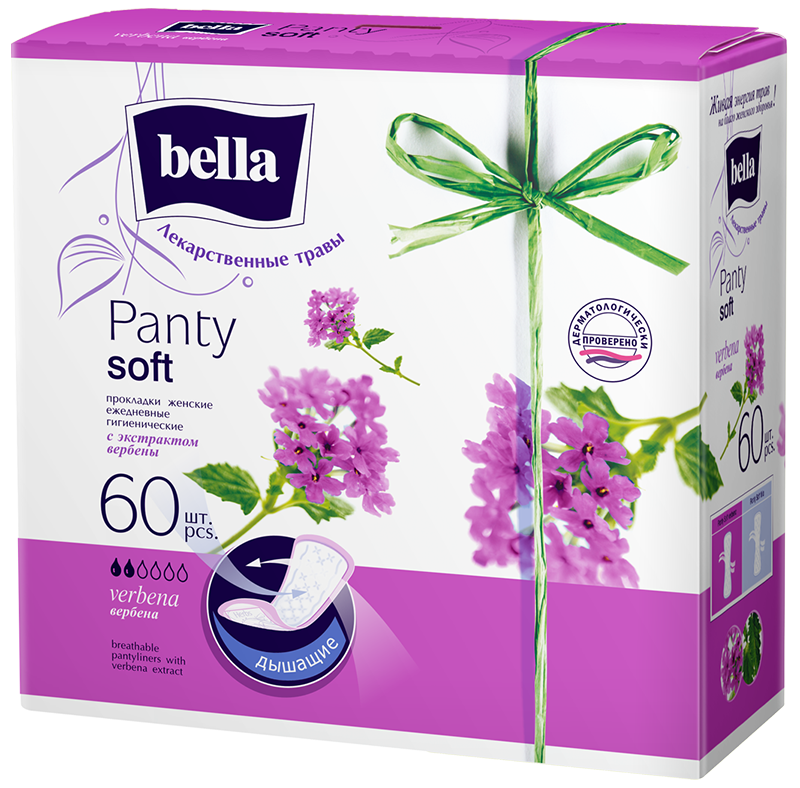BELLA Прокладки ежедневные PANTY HERBS Verbena с экстрактом вербены 60шт