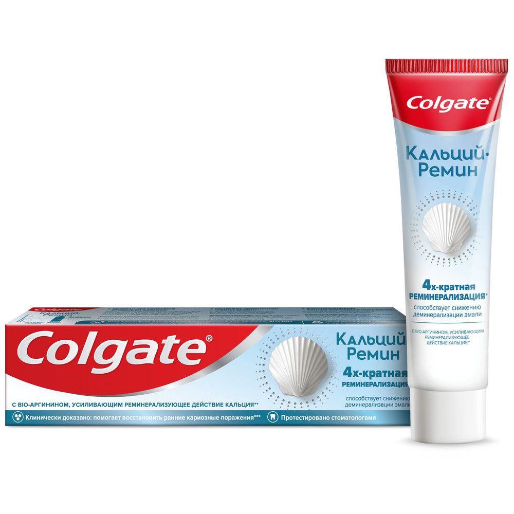 Colgate зубная паста реминерализующая кальций ремин 100 мл