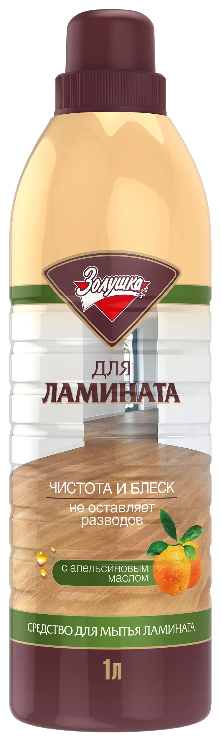Золушка жидкость для мытья ламината 1 л