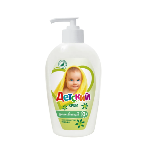 ВЕСНА Детское Крем с экстрактом череды, 270 г