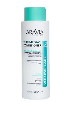 Aravia Professional Бальзам-кондиционер для придания объема тонким и склонным к жирности волосам 400 мл