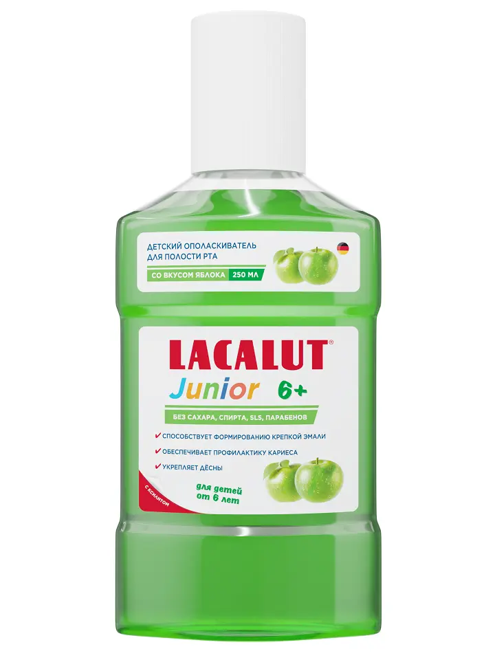 Лакалют ополаскиватель для полости рта junior 6+ со вкусом яблока 250 мл