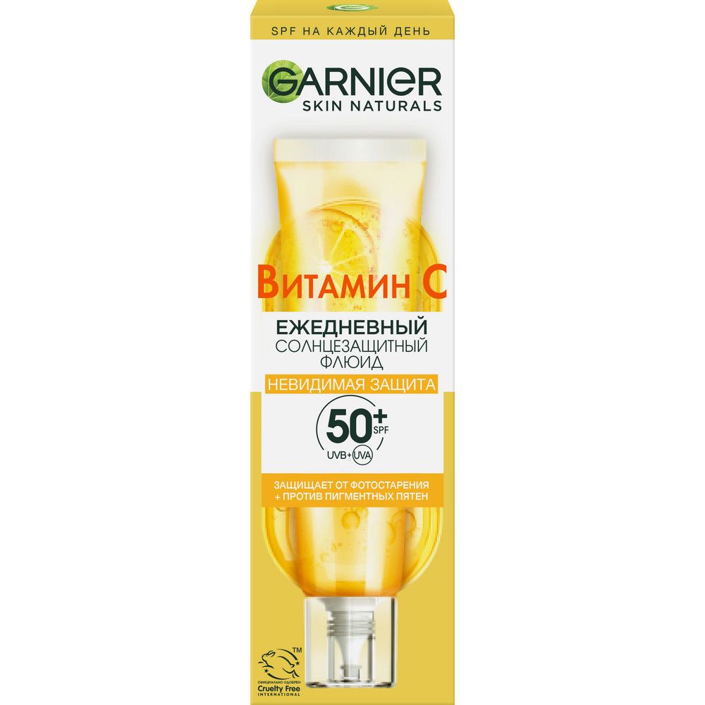Garnier ежедневный солнцезащитный флюид невидимая защита 40 мл