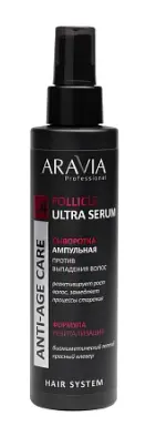 ARAVIA Professional сыворотка ампульная против выпадения волос ultra 150 мл