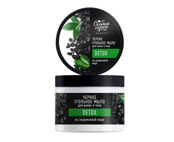 Особая серия черное угольное мыло для волос и тела на ледниковой воде detox 500 мл