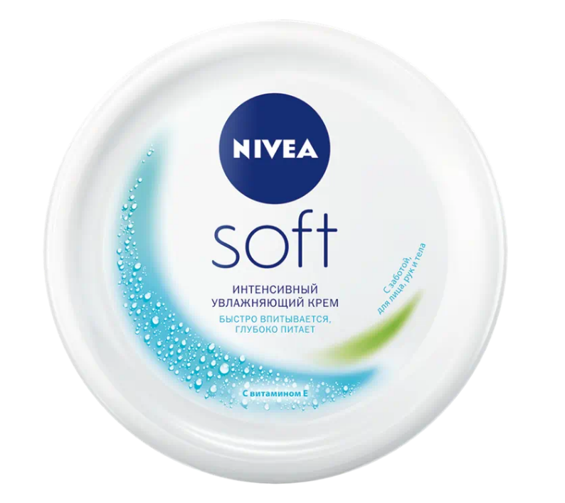 NIVEA Soft крем увлажняющий шайба 100 мл