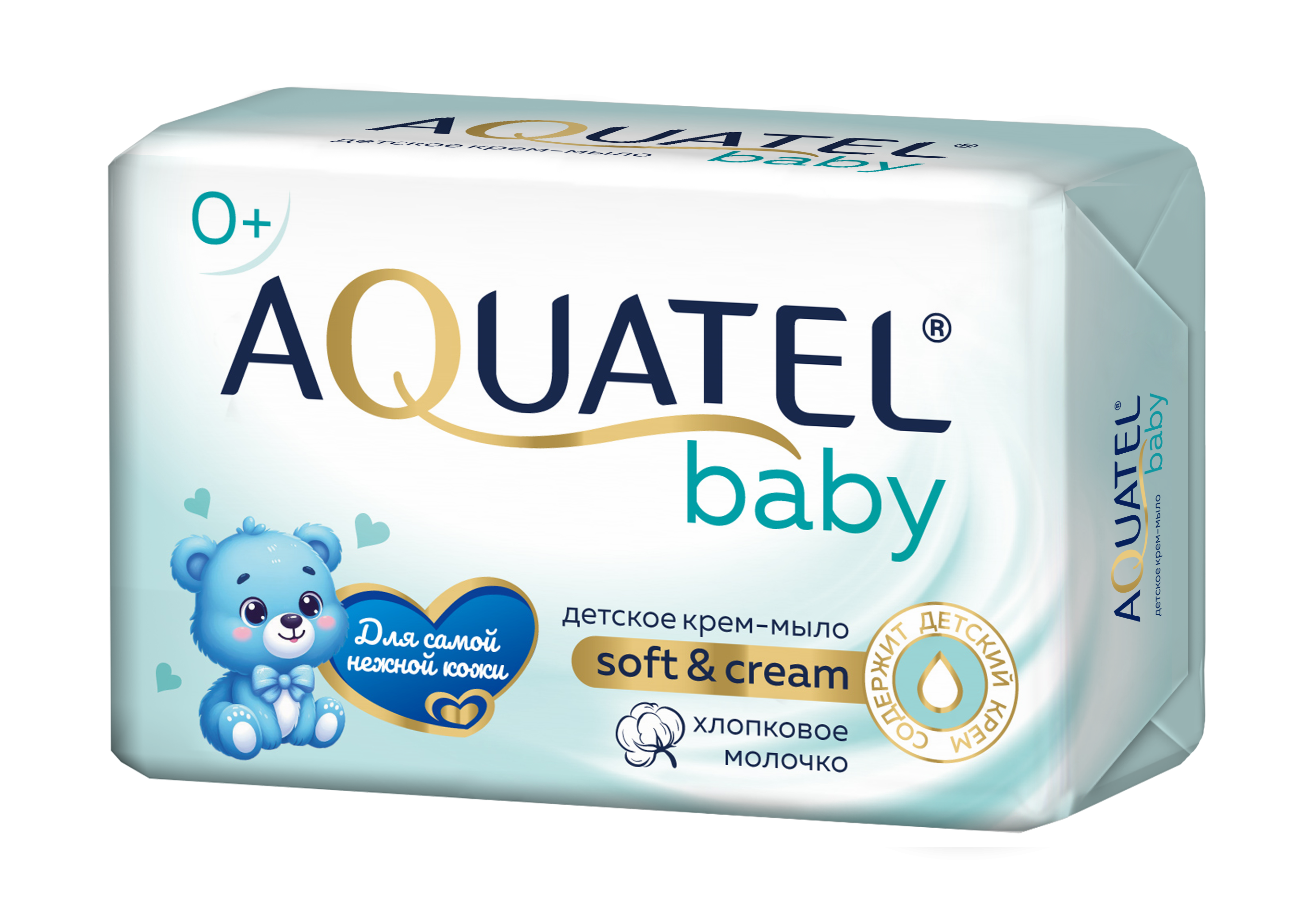 Aquatel baby крем мыло твердое хлопковое молочко 90 г