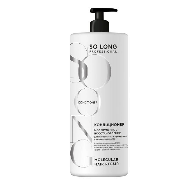 So Long кондиционер для волос молекулярное восстановление 1000 мл дозатор