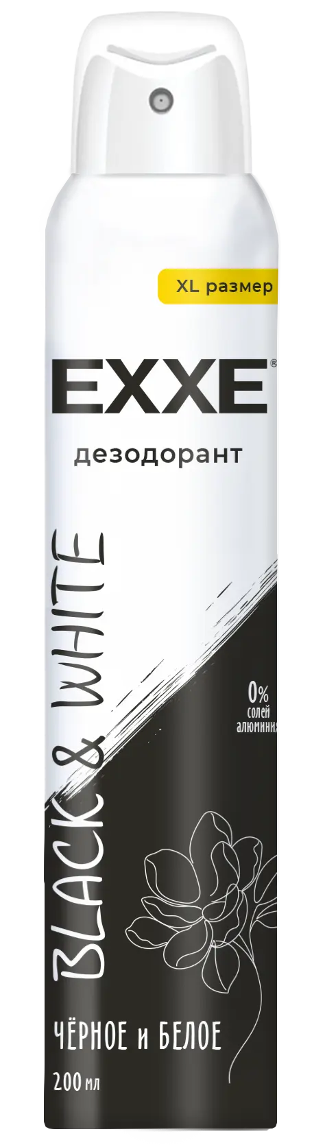 Exxe женский дезодорант черное и белое black & white 200 мл xl размер