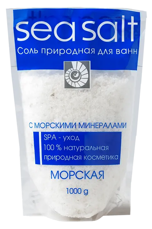 Соль для ванн с морскими минералами 1000 г