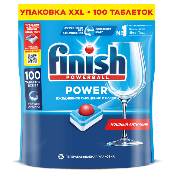Finish 1 таблетки для посудомоечных машин 100шт