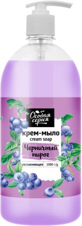 Особая серия крем мыло черничный пирог 1000 мл