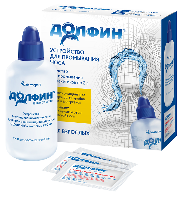 Долфин устройство для промывания носа индивидуальное 240 мл  средство для промывания 30 пакетиков по 2 г для взрослых  рецепт № 1