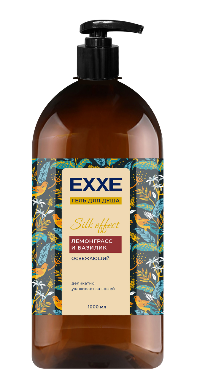 Exxe гель для душа лемонграсс и базилик 1000 мл