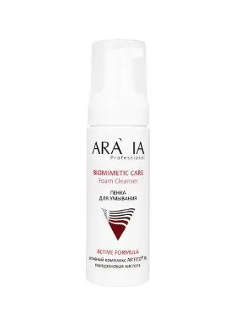 Aravia professional пенка для умывания foam ceanser 160 мл