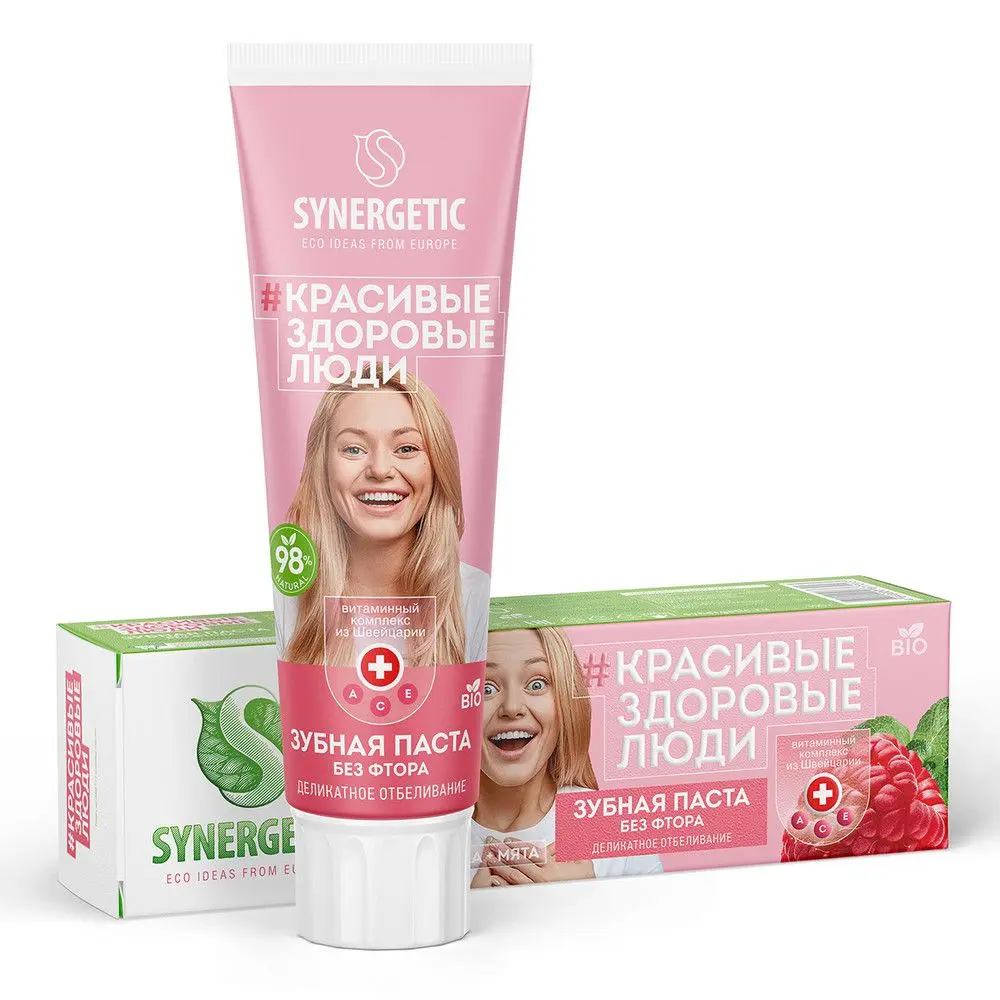 Synergetic зубная паста деликатное отбеливание 100 г