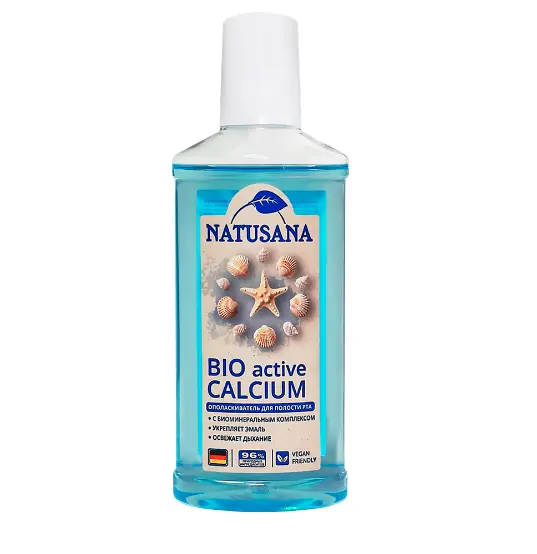 Natusana bio active calcium ополаскиватель 250 мл