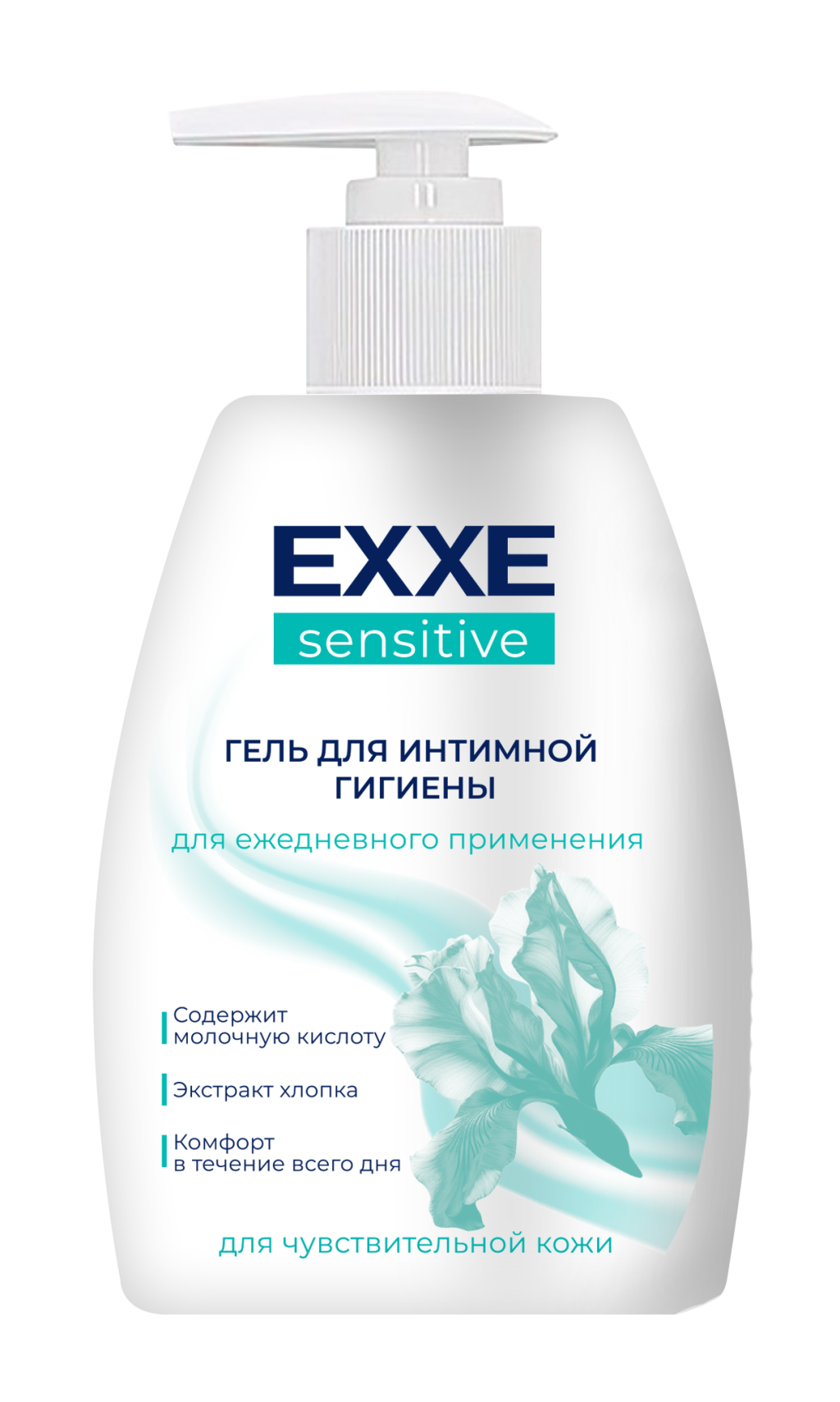 Exxe гель для интимной гигиены sensitive 250 мл