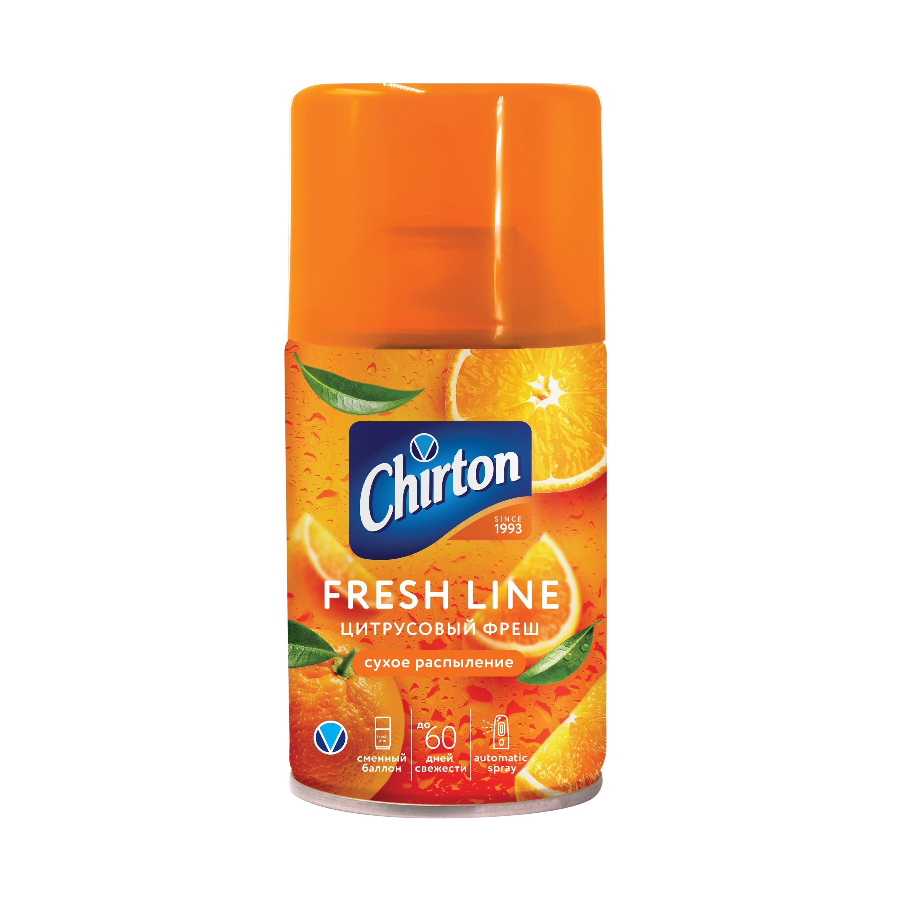 Chirton Fresh Line освежитель воздуха цитрусовый баллон 250 мл