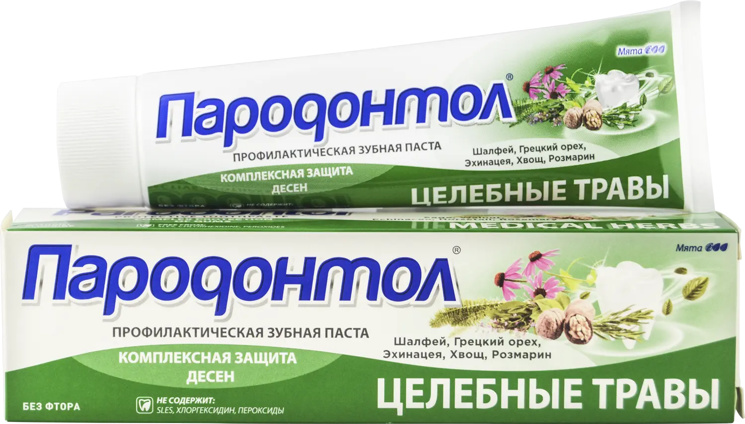 Пародонтол зубная паста с экстрактом целебных трав 124 г