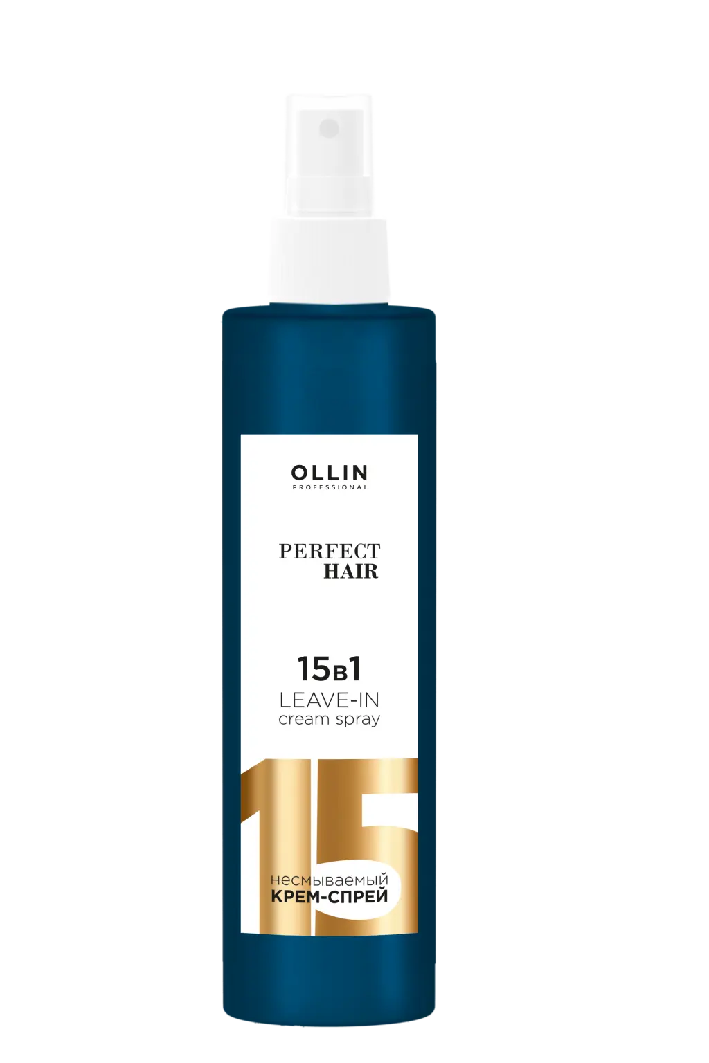 OLLIN PERFECT HAIR 15 в 1 несмываемый крем спрей 250 мл