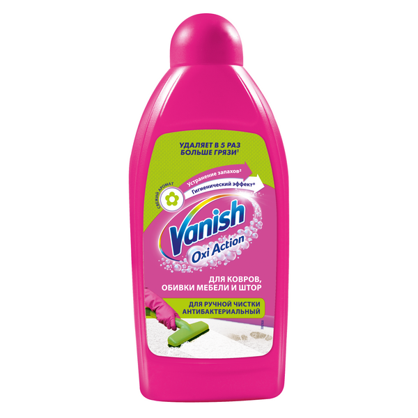 Vanish gold антибактериальный шампунь для ручной чистки ковров 450 мл