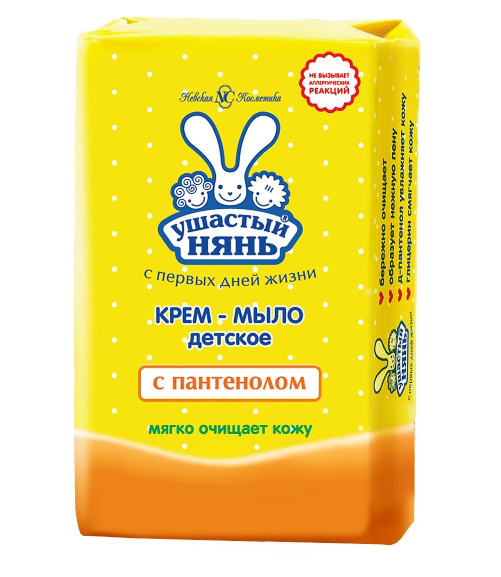 Ушастый Нянь крем мыло с пантенолом 90г