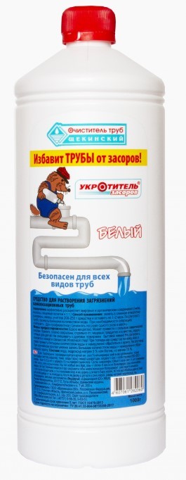 Щекиноазот очиститель труб белый 1000мл