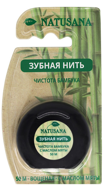 NATUSANA зубная нить 50 м