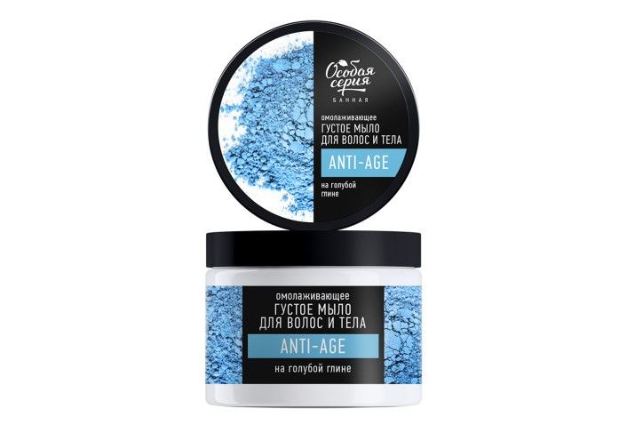 Особая серия омолаживающее густое мыло для волос и тела на голубой глине 500 мл