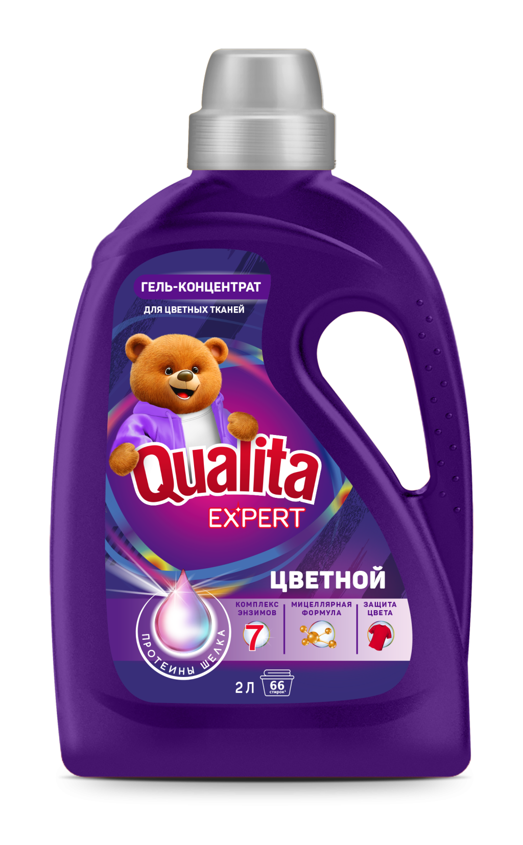 Qualita Expert гель концентрат для стирки цветных тканей флакон 2000 мл