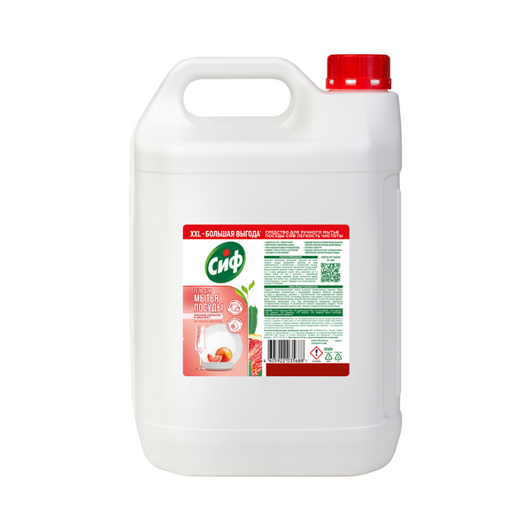 Сиф гель для мытья посуды с ароматом красного апельсина и эвкалипта 5 л