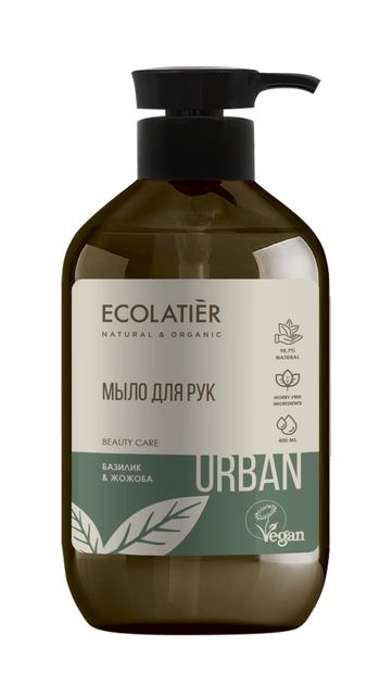 Ecolatier Жидкое мыло для рук  базилик & жожоба, 400 мл