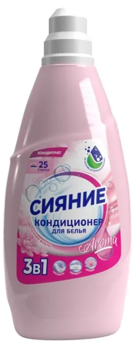 Сияние кондиционер для стирки Цветочная вуаль (концентрат) флакон 1000мл