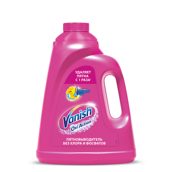 Vanish Oxi Action пятновыводитель для тканей жидкий 2 л