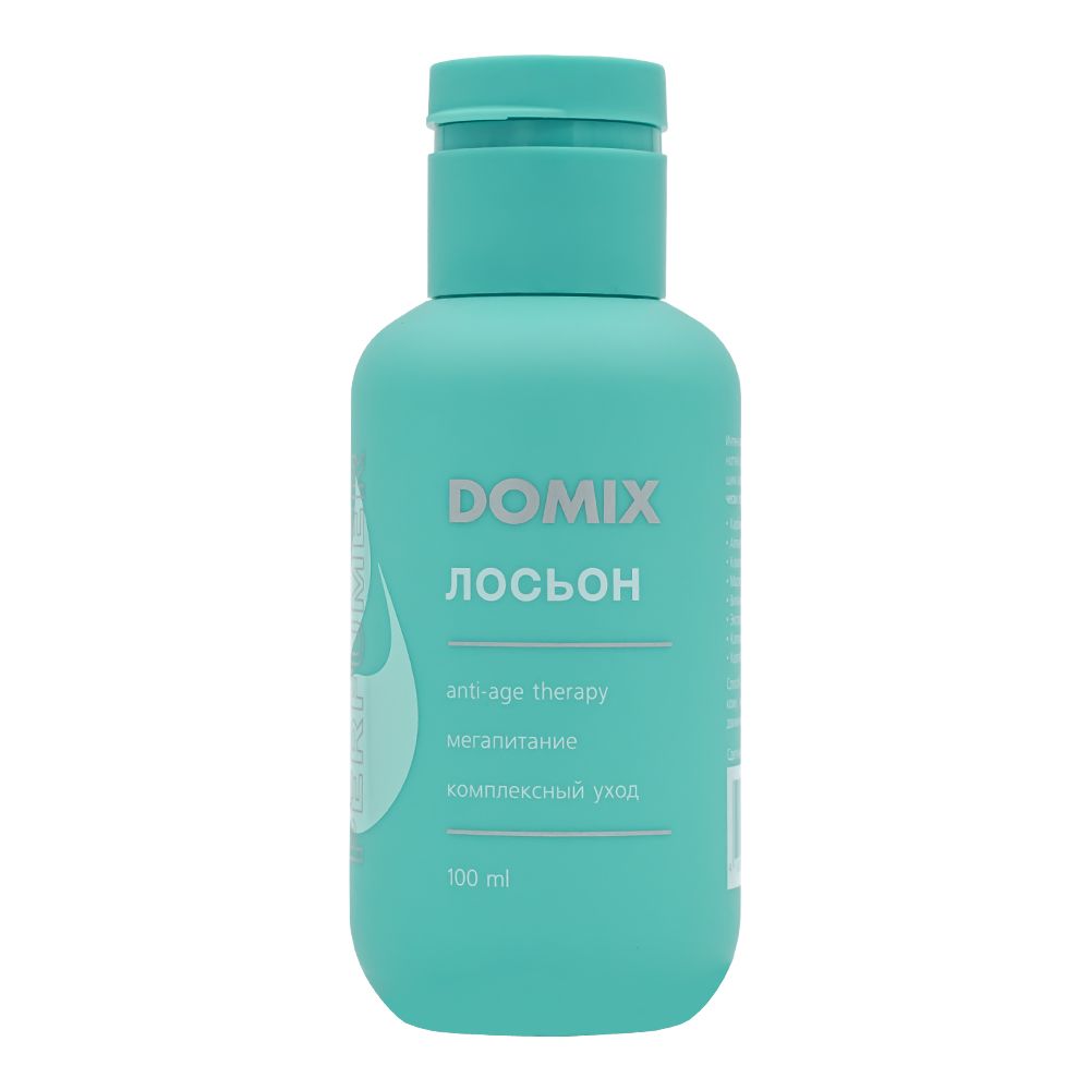 Domix perfumer лосьон 100 мл