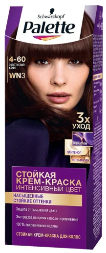 Palette крем краска для волос золотистый кофе 4.60