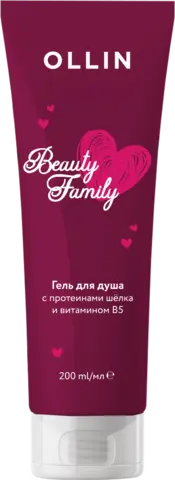 OLLIN BEAUTY гель для душа с протеинами шёлка и витамином В5 200 мл